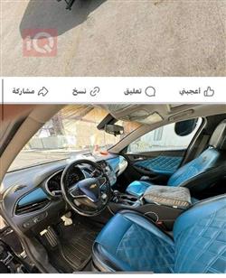 شيفروليه ماليبو